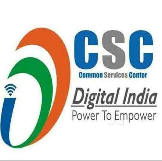 CSC പൂഴിക്കുന്ന്