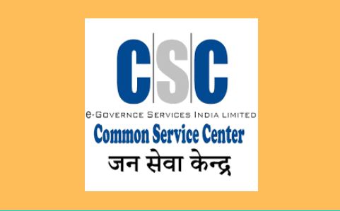 CSC പൂഴിക്കുന്ന്